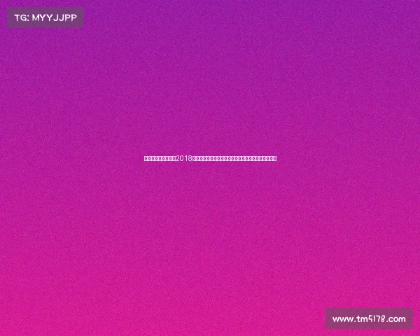 跑步赛事报名平台、2018年全民跑步赛事报名盛大启动携手共创健康奔跑新篇章